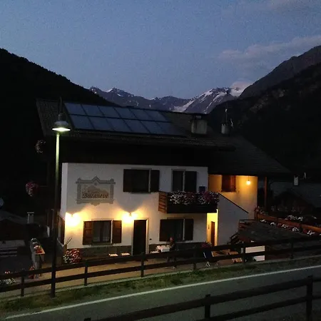 公寓式酒店 布坎内维木屋 圣卡特琳娜瓦尔夫