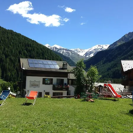 Bucaneve Aparthotel Santa Caterina Valfurva